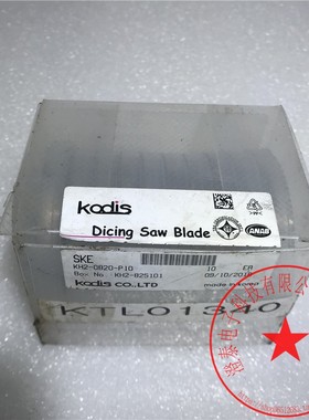 韩国kodis KH1-0815-P10/KH2-0820-P10 2632379 8221-TNL 022实拍