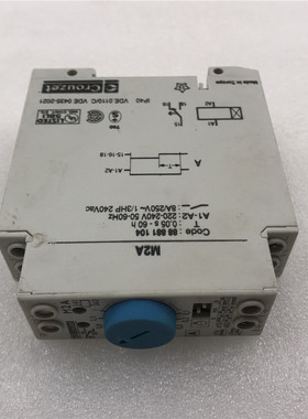 Crouzet/高诺斯继电器88881104  M2A 实拍