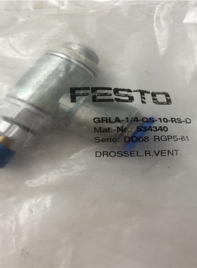 FESTO GRLA-1/4-B 151172/GRLA-1/4-QS-10-RS-D 534340 库存现货