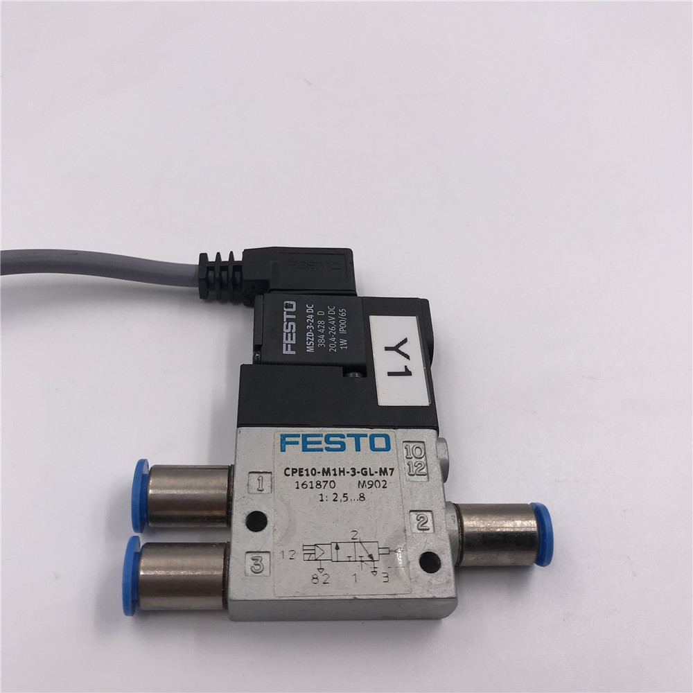 FESTO/费斯托电磁阀CPE10-M1H-3-GL-M7 161870 MSZD-3-24DC实拍