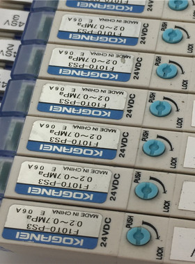 KOGANEI小金井电磁阀F10T0-PS3 24VDC+F10M20F 现货 实拍