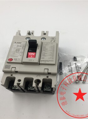 三菱漏电断路器空气开关NF32-SV 3P 20A/NV125-CV 3P 100A 新
