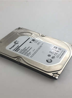 Seagate/希捷500GB硬盘ST3500418AS/ST500DM002 功能完好 现货