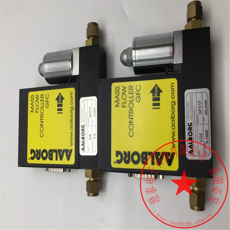 AALBORGGFC17AIR0-5L/min