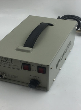 好帮手电源PRO-1A  2.5A 230VAC 50/60HZ 9-19VDC含气泵DB5S包好