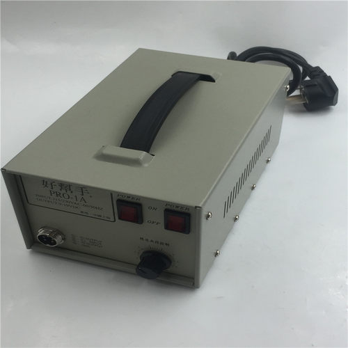 好帮手电源PRO-1A  2.5A 230VAC 50/60HZ 9-19VDC含气泵DB5S包好
