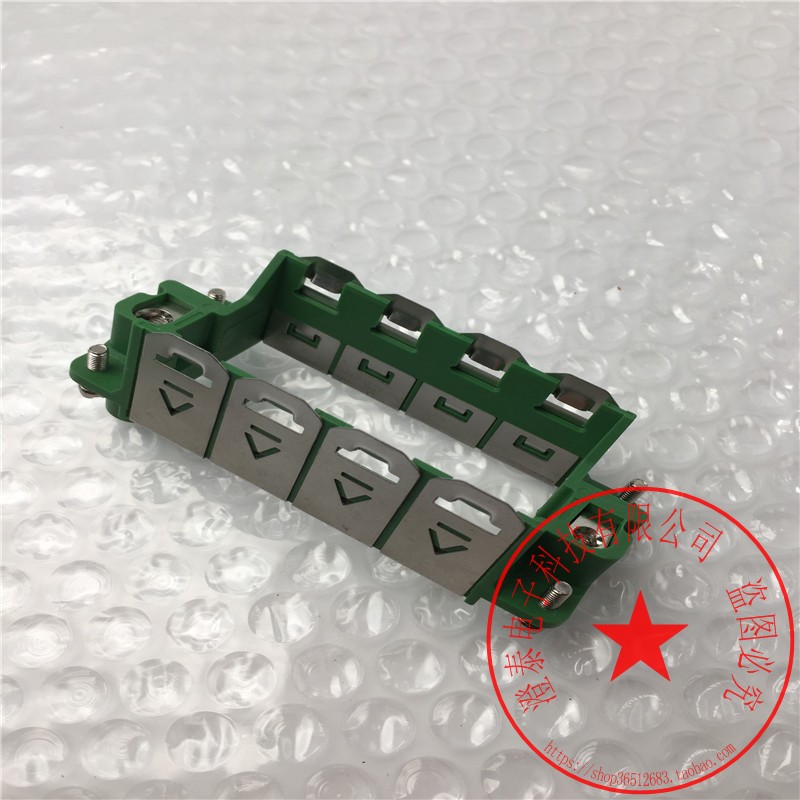 重载连接器模块框架HF16B-NUA3