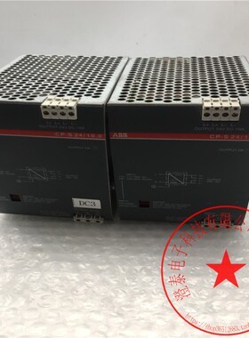 ABB电源CP-S24/10.0 1SVR427015R0100 110-120V 220-240V 24VDC