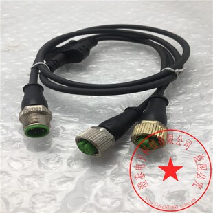 MURR M12 T型头直头4芯公头+4芯母头+4芯母头7356-X0017-6340060