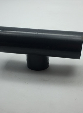 SEKISUI日本积水ESLON CLEAN正三通40X25未使用 无包装 有划痕