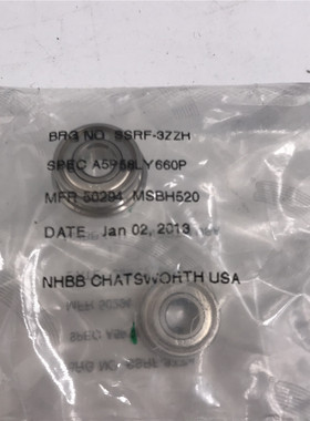 NHBB  SSRF-3ZZ不锈钢轴承H贴片机轴承 MSBH520 实拍