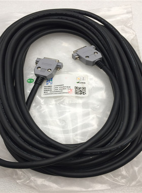 EUMAX/欧巨15孔母头转15芯公头LNK-YSLINK线束LNK-YSLINK-9.0 9米