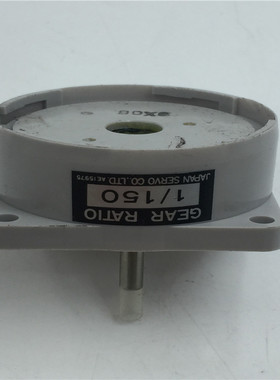 SERVO GEAR RATIO AEI5975  1/150 现货 如图