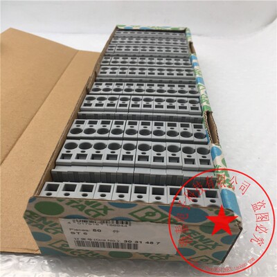 菲尼克斯ST63031487ST6BU3031490