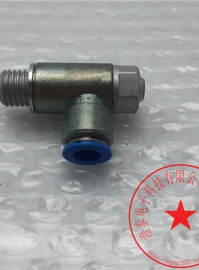 FESTO/费斯托节流阀GRLA-1/4-QS-6-D 193146 库存 包装袋破了