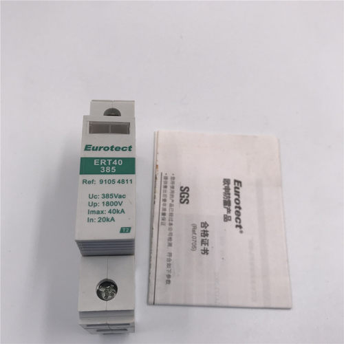 欧申/Eurotect浪涌保护器 ERT40-385 91054811电源防雷器 实拍