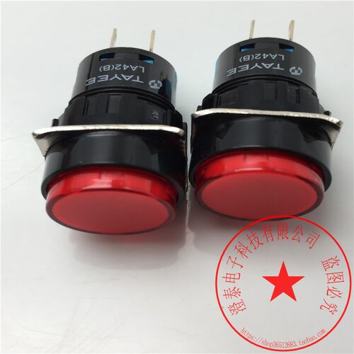天逸6脚按钮开关LA42(B)P-22红色