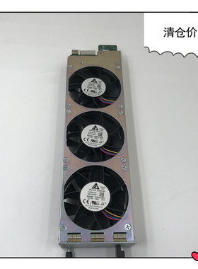 华为 FFB0812EH 32030125系列散热器