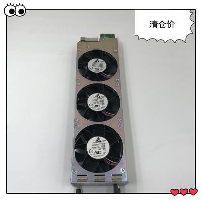 华为 FFB0812EH 32030125系列散热器