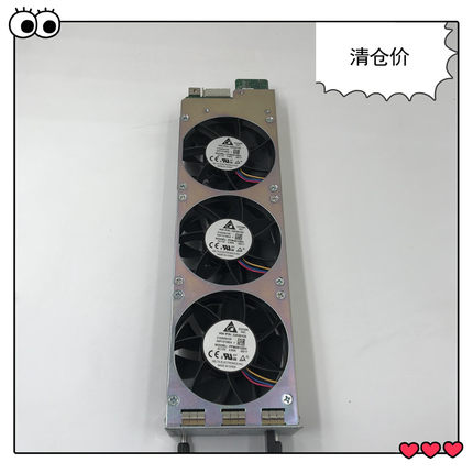 华为 FFB0812EH 32030125系列散热器