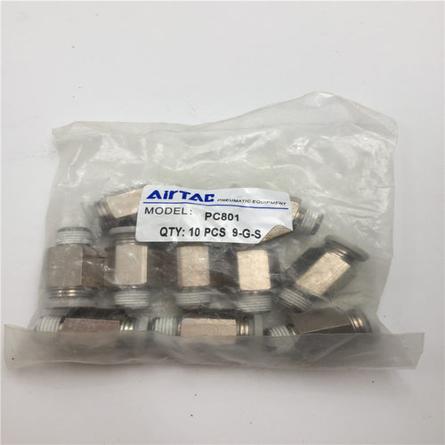 AIRTAC/亚德客接头PC802/PC1004/PC602/PC803/PC801 现货