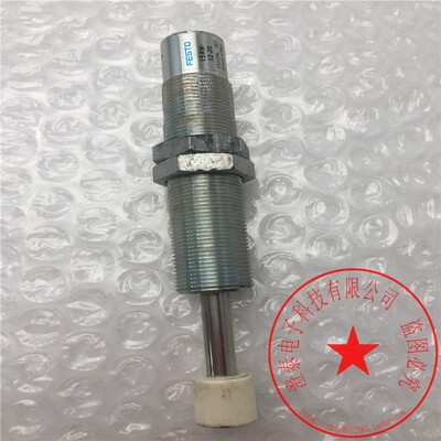 费斯托缓冲器YSRW-12-20191196