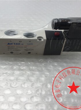 AirTAC/亚德客电磁阀4V310-10 4V31010A AC220V 库存现货 新