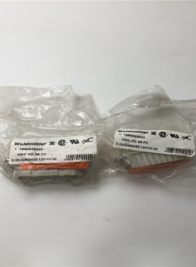 weidmulle魏德米勒重载接插件1650820000 HDC HD 25 FC 实拍 现货