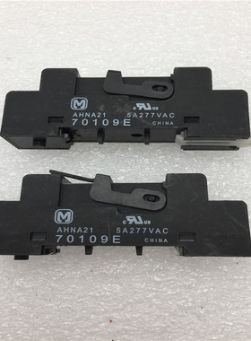 继电器8孔底座AHNA21 成色如图 现货