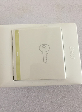 HER亨日门禁开关按钮 白色 10A 250V 现货 未使用