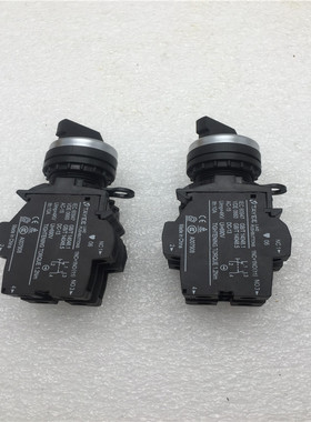 TAYEE二位旋钮按钮选择开关LA42X29-22两常开常闭 一常开常闭现货