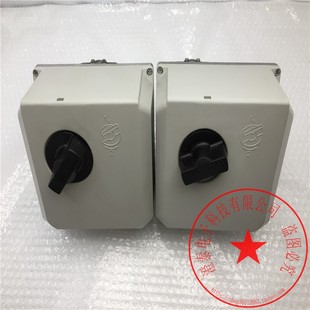 庫存現(xiàn)貨 Honeywell 24V 帶包裝 霍尼韋爾電動執(zhí)行器ML7421A1032E