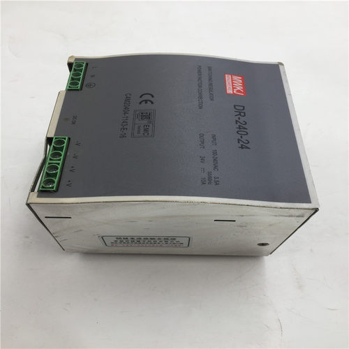MWKJ导轨式开关电源DR-120-12 12V 10A/DR-240-24 24V 10A 包好