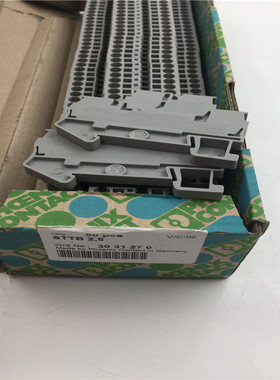 菲尼克斯端子 STTB2.5-PE 3036026/STTB2.5 3031270 双层弹簧端子