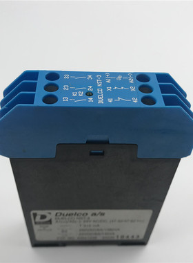 DUELCO继电器NST-3 24VACDC 42041248 实拍