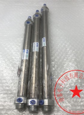 AIRTAC/亚德客气缸MF20X250SCM MF20X300SCM MF20X350SCM未使用