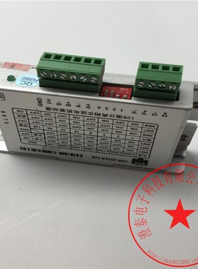 HM-2H2A128 两相步进电机驱动器 128细分 工业级功能完好现货速发