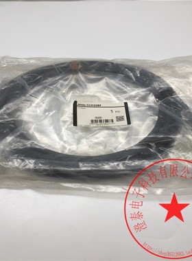 ORIENTAL MOTOR东方马达电缆线CC02SBF 2米 现货 全新