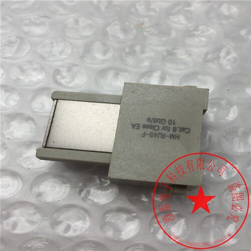 网络头母芯网线水晶头HM-RJ45-F