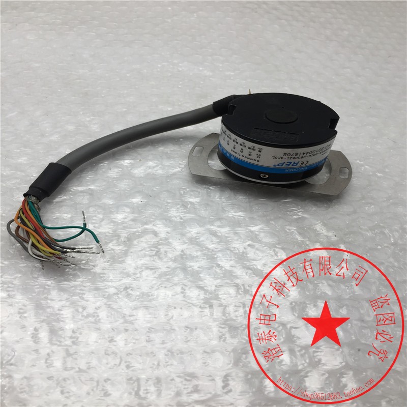 ZZU4809-001G-2500BZ1-4P5L