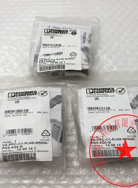 菲尼克斯连接器VS-PPC-C1-RJ45-MNNA-PG9-4Q5-B 1405141 现货 新