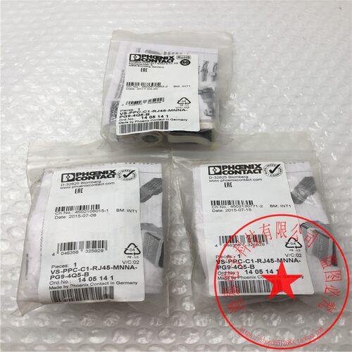 VS-PPC-C1-RJ45-MNNA-PG9-4Q5-B