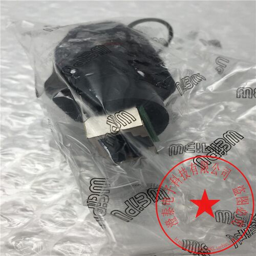 WEIPURJ45以太网线母座RJ45F71