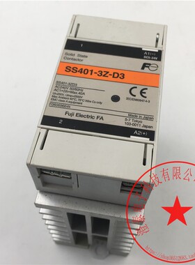 FE富士固态继电器SS401-3Z-D3 40A 功能完好 现货 成色漂亮