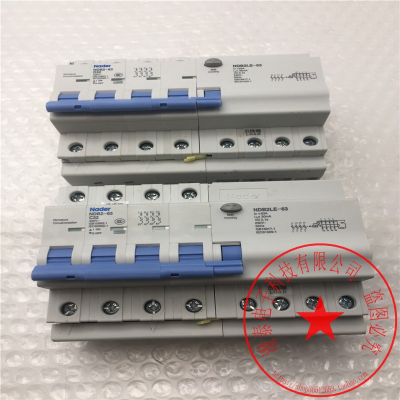 Nader保护开关NDB2LE-63NDB2-63