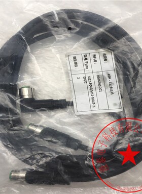 VELLEDQ M12 5孔母头+4芯直头连接线M12-F04S/M12-M04T-2.0PVC