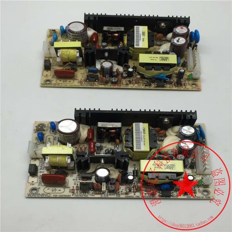 明纬开关电源PSD-45A-1230W