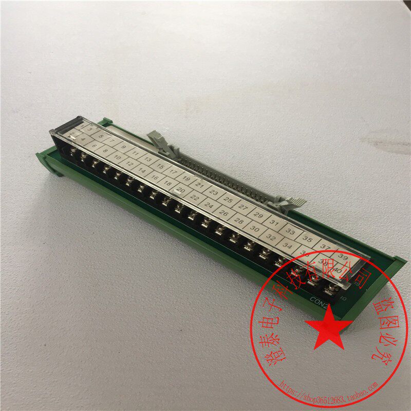 DINKLE/町洋端子台XW2B-40G4-R