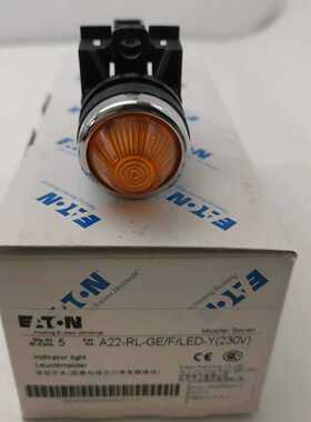 A22-RL-GE/F/LED-Y230V锥形指示灯头A22-EF /BE6/RL正品现货