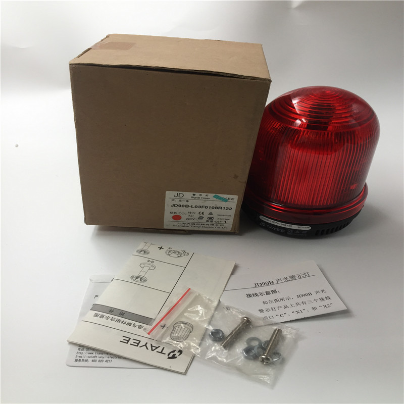 上海天逸频闪LED报警灯JD90B-L03F0108R122  220V  红色 现货